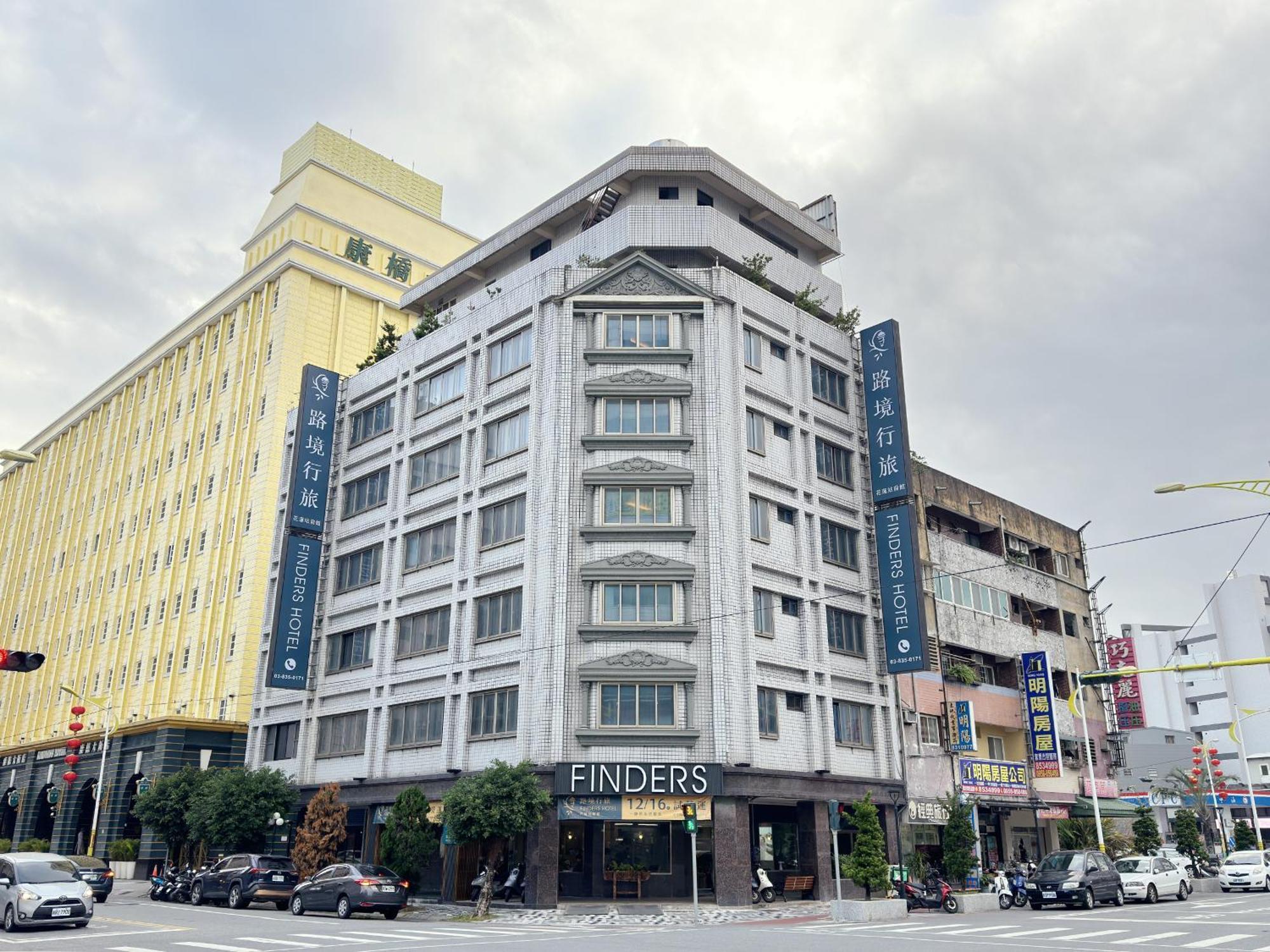 Finders Hotel Hualien Station Экстерьер фото