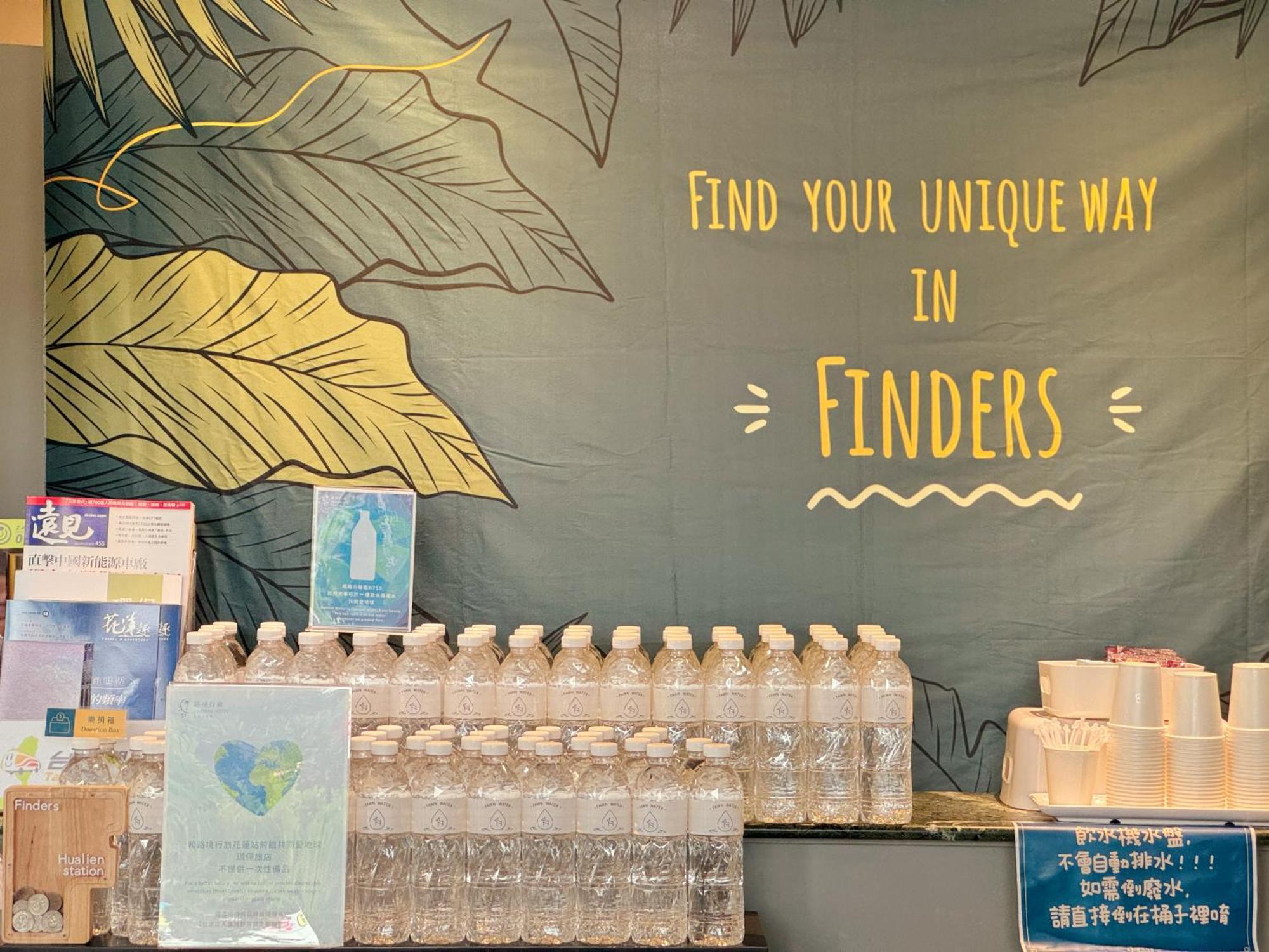 Finders Hotel Hualien Station Экстерьер фото