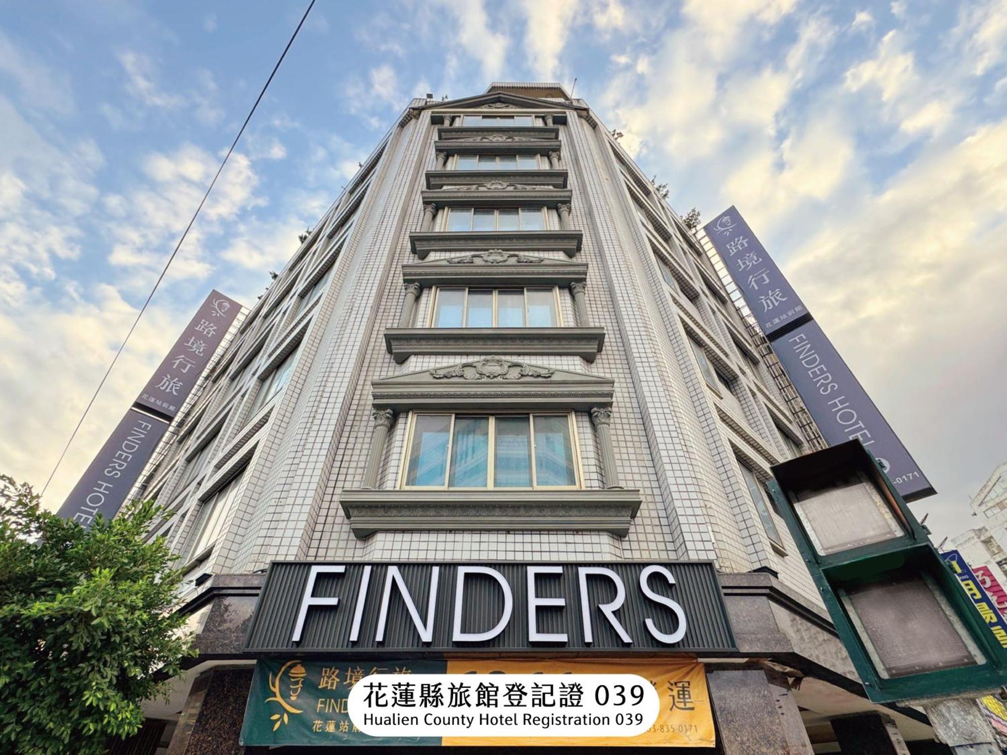 Finders Hotel Hualien Station Экстерьер фото
